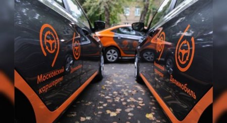 В Санкт-Петербурге продают парк каршеринга за 500 000 000 рублей - «Новостной Автоблогер»