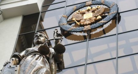 Верховный суд прокомментировал, кто будет прав при покупке автомобиля, находящегося в залоге - «Новостной Автоблогер»