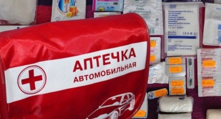 Витамины при простуде и гриппе - «Новостной Автоблогер»
