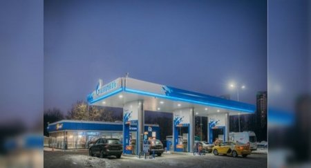 Волонтёры смогут бесплатно заправляться на АЗС «Газпром нефть» - «Новостной Автоблогер»