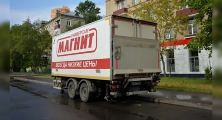 Зачем дальнобойщики бросают прицепы в городе вдоль дороги - «Новостной Автоблогер»