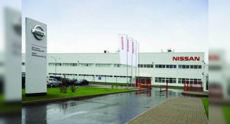Завод Nissan в Петербурге продлил остановку производства - «Новостной Автоблогер»