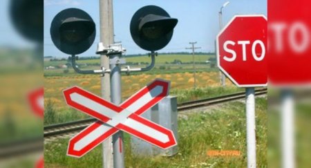 Знак “STOP” — где все-таки останавливаться? - «Новостной Автоблогер»
