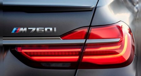 2020 год может стать последним для двигателя BMW V12 - «Новостной Автоблогер»