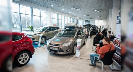 «Аларм-Моторс» стал крупнейшим дилером Ford в России - «Новостной Автоблогер»