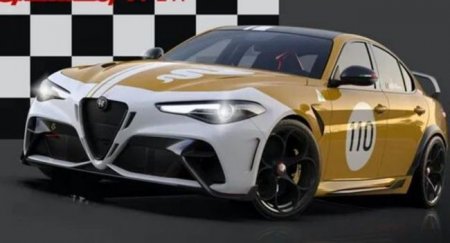 Alfa Romeo Giulia GTA стала самой дорогой моделью итальянской марки - «Новостной Автоблогер»