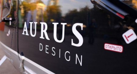 Aurus зарегистрировал бренд для аксессуаров - «Новостной Автоблогер»