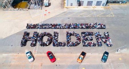 Австралийский сенатор предложил выкупить Holden за 1 доллар - «Новостной Автоблогер»