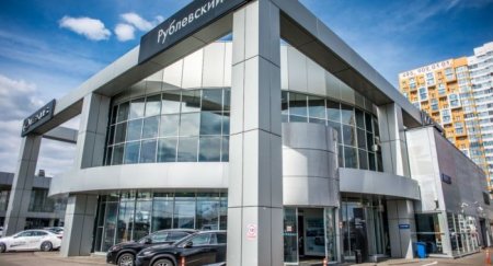 Автодилеры Москвы с 12 мая смогут ремонтировать машины и продавать автозапчасти - «Новостной Автоблогер»