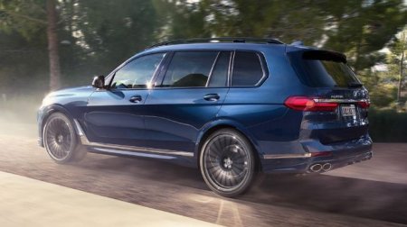 BMW ALPINA XB7 на 621 л.с. была представлена 19 мая - «Новостной Автоблогер»