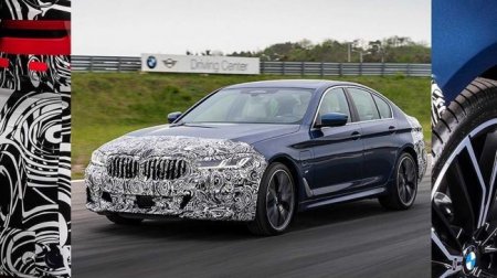 BMW показала дополнительные тизеры 5-й и 6-й серий - «Новостной Автоблогер»