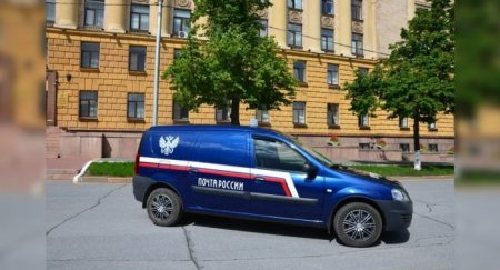 Более 1000 Lada Largus будет поставлено для Почты России - «Новостной Автоблогер»
