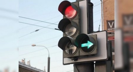 Что грозит водителю, вставшему под стрелку на светофоре, но не собирающемуся поворачивать - «Новостной Автоблогер»