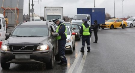 Цифровые пропуска для автомобилей: нужно ли продлевать до 31 мая - «Новостной Автоблогер»