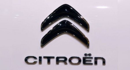 Citroen выпустил спецверсию кросса C3 Aircross - «Новостной Автоблогер»