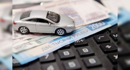 Депутат предложил поощрить безработных скидкой в 50% на ОСАГО - «Новостной Автоблогер»