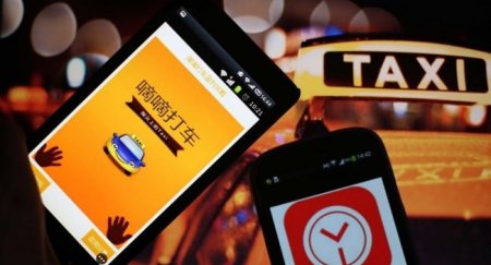 DiDi — крупнейший оператор такси в Китае, начал работать в РФ - «Новостной Автоблогер»