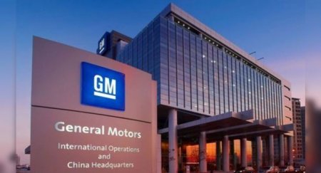 Ford, GM и FCA возобновляют производство на территории США, Канады и Мексики - «Новостной Автоблогер»