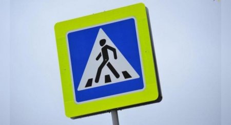 Эксперты рассказали, что будет, если повредить, установить или украсть дорожный знак - «Новостной Автоблогер»