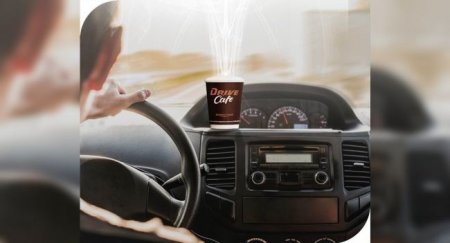 Как кофеману прожить без кофе? - «Новостной Автоблогер»