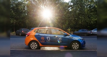 Каршеринг YouDrive разрешит арендовать машины не менее чем на 5 дней - «Новостной Автоблогер»