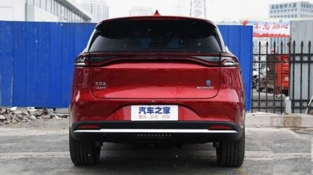 Китайская фирма BYD начнет европейскую экспансию в Норвегии - «Новостной Автоблогер»