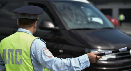 Когда можно не останавливаться по требованию сотрудника ГИБДД? - «Новостной Автоблогер»