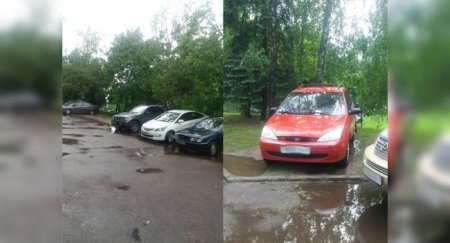 Куда можно пожаловаться на неправильную парковку автомобиля во дворе - «Новостной Автоблогер»