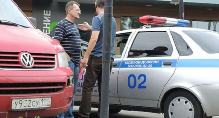 Машину ударили и уехали – как найти виновника и наказать? - «Новостной Автоблогер»