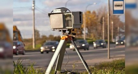 Могут ли переносные камеры на треноге обнаружить нарушение в темное время суток? - «Новостной Автоблогер»