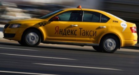 Московские медики будут ездить на такси бесплатно - «Новостной Автоблогер»