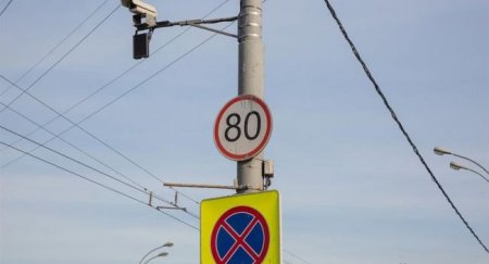 На дорогах попадаются двойные камеры. Разбираем подробности - «Новостной Автоблогер»