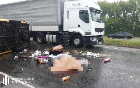 На Полтавщине полицейские попали в ДТП, есть жертвы - «ДТП»