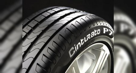 Новая шина Pirelli автоматически регулируется в зависимости от температуры и условий вождения - «Новостной Автоблогер»