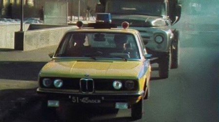 Первые BMW советской милиции - «Новостной Автоблогер»