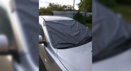 Почему автомобилисты все чаще отказываются от отражателя для лобового стекла - «Новостной Автоблогер»