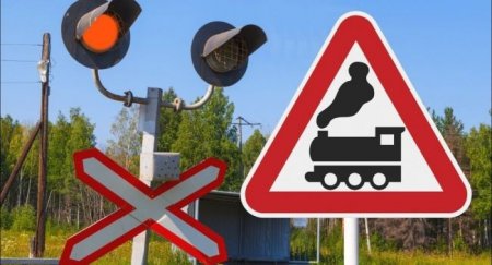 Почему шлагбаумы на переездах закрывают так рано, что водителям приходится долго ждать поезда? - «Новостной Автоблогер»