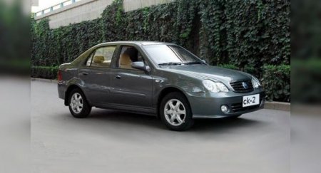 Почему стоит присмотреться к Geely CK-2 2011 модельного года - «Новостной Автоблогер»