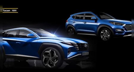 Появились изображения нового кроссовера Hyundai Tucson - «Новостной Автоблогер»