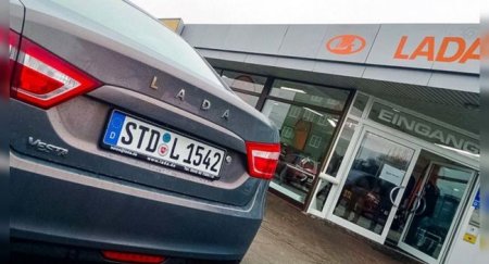 Продажи LADA на европейском рынке в апреле упали на 71% - «Новостной Автоблогер»