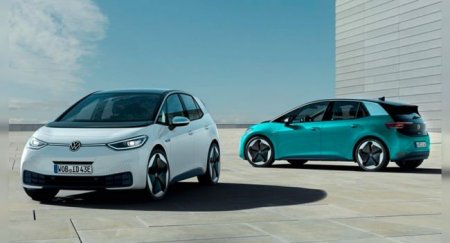 Продажи Volkswagen ID.3 стартуют 17 июня - «Новостной Автоблогер»