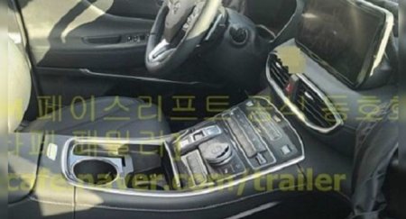 Рассекретили салон нового Hyundai Santa Fe, который появится в России - «Новостной Автоблогер»
