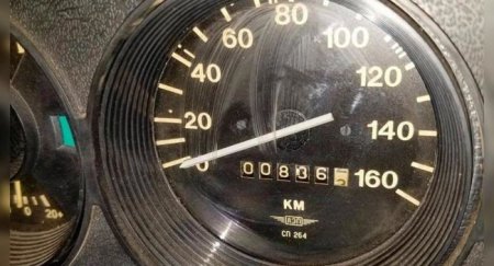 Редкий «Москвич-2140» нашли почти без пробега - «Новостной Автоблогер»