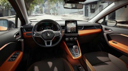 Renault назвал дату российской премьеры обновленной версии Kaptur - «Новостной Автоблогер»