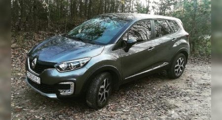 Renault представил обновленный Kaptur для России - «Новостной Автоблогер»