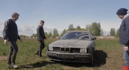 Российские блогеры восстановили BMW пятой версии и продадут ее за 1 рубль - «Новостной Автоблогер»