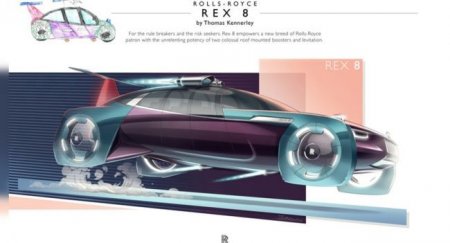 Российские дети получили возможность участвовать в конкурсе Rolls-Royce - «Новостной Автоблогер»