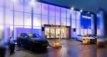 Росстандарт информирует об отзыве 9 837 автомобилей VOLVO - «Новостной Автоблогер»