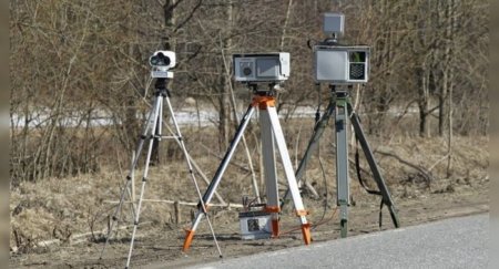 «Ростех» станет единым поставщиком камер фотовидеофиксации - «Новостной Автоблогер»