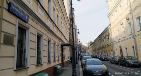 Штраф за нарушение, которого не совершал. Реальный случай московской автомобилистки - «Новостной Автоблогер»